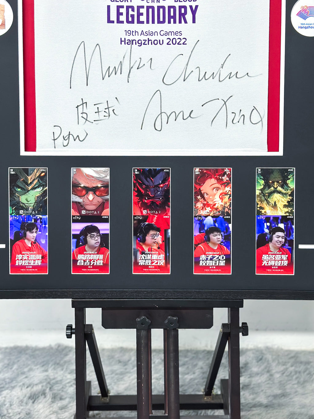 DOTA2 Custom T-Shirt Custom Framing