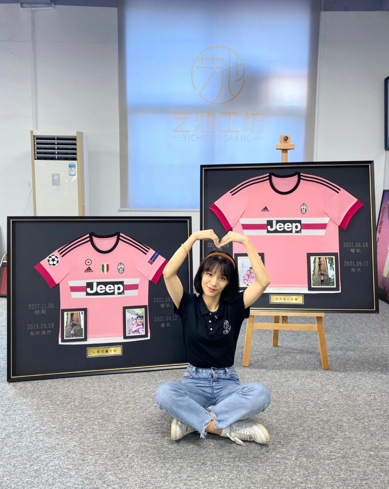 T-shirt Sentimental Item with Personalized Custom Design Framed 00080