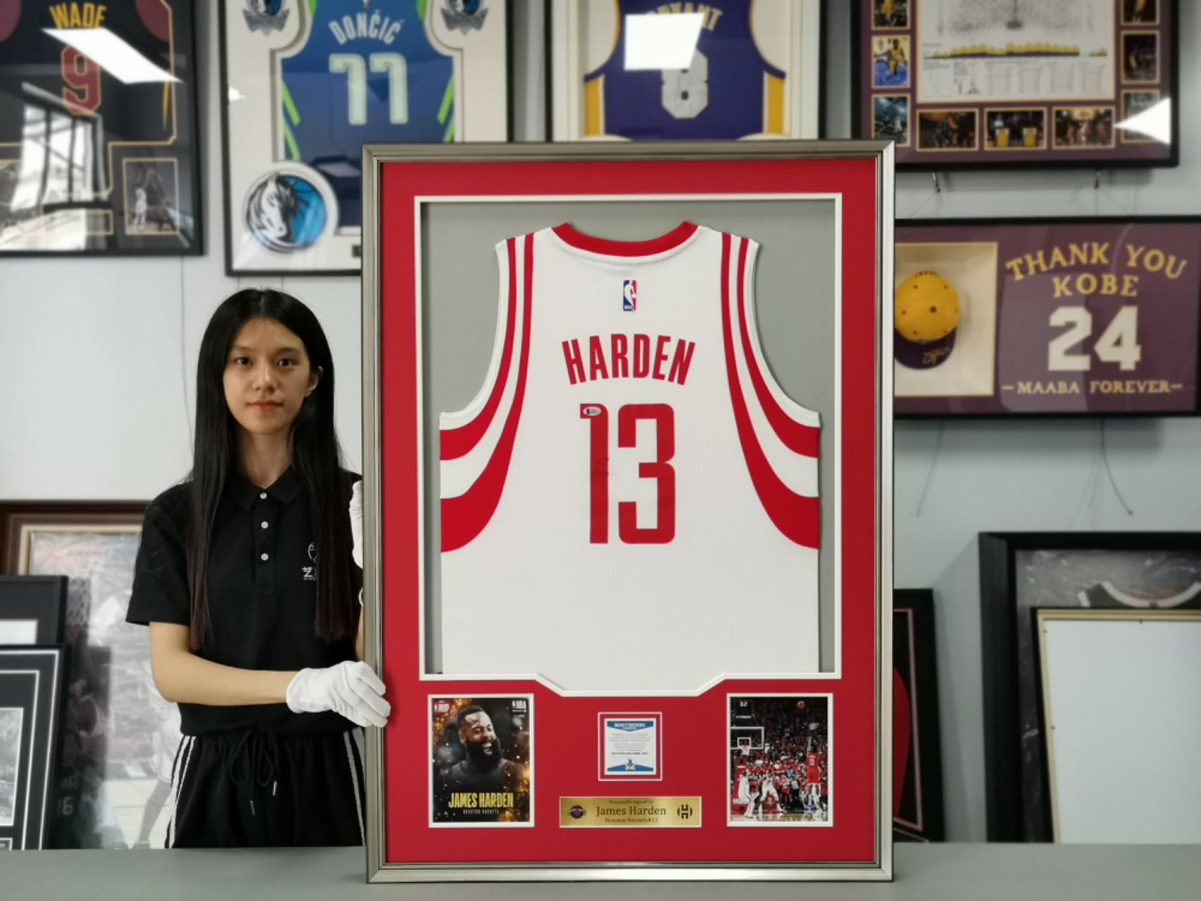 Houston Rockets James Harden Autographed Jersey with Personalized Custom Design Framed 000011