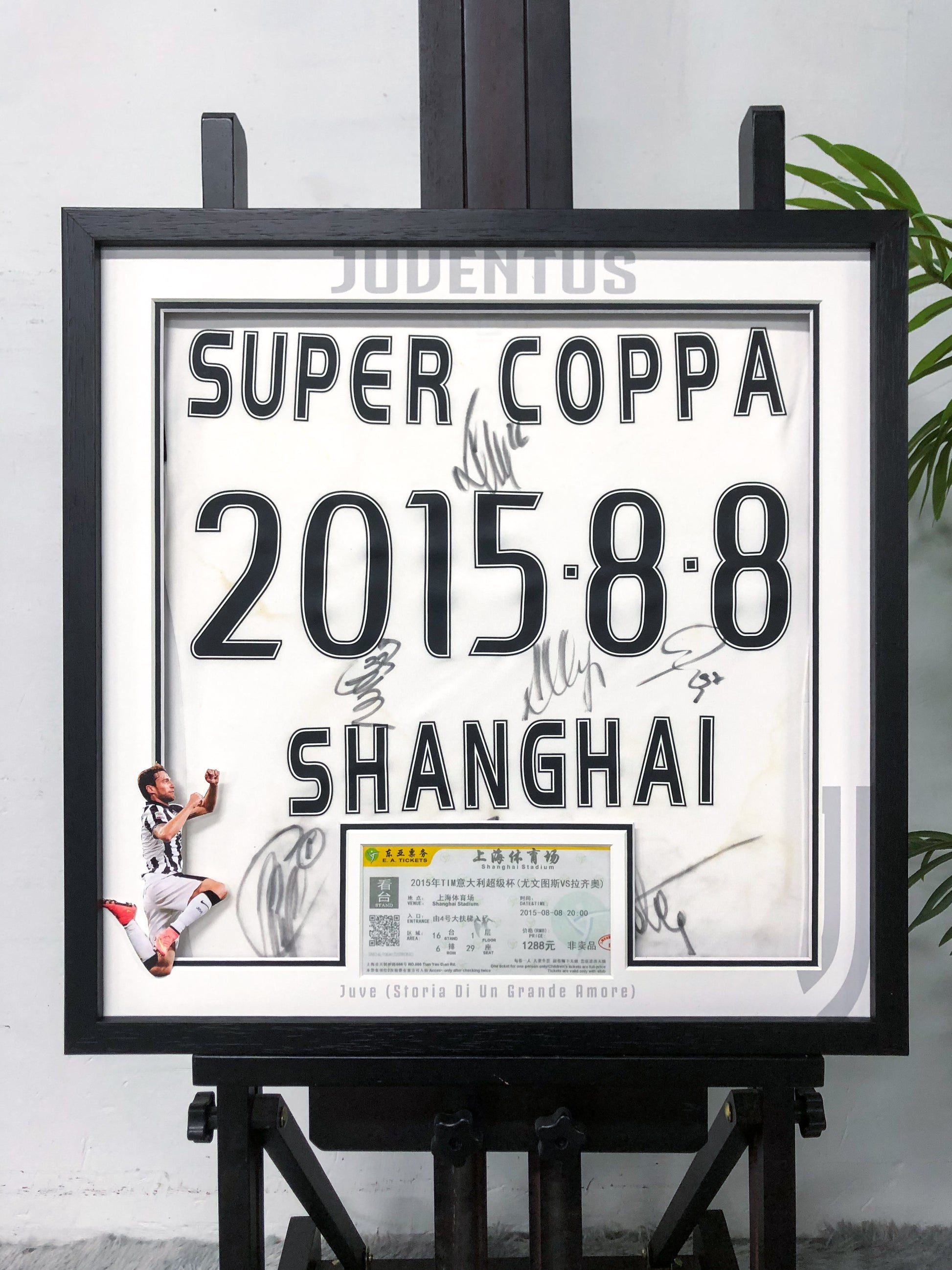Juventus FC Jersey Framing  0004