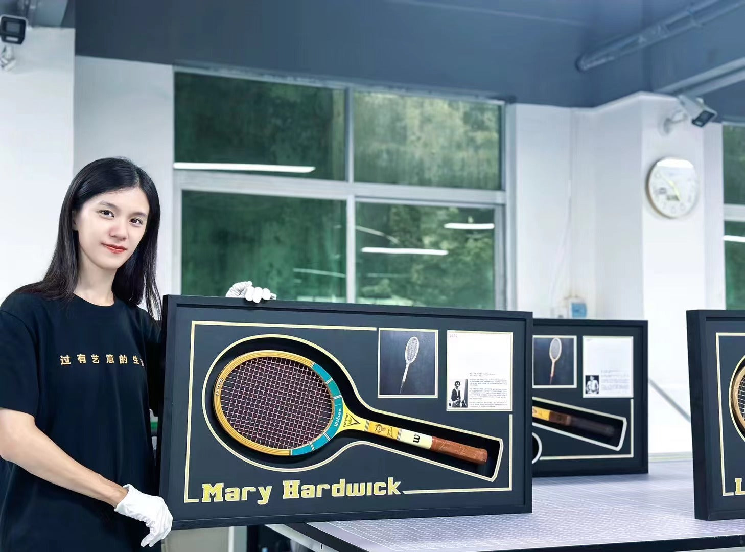 tennis racket Custom Framing 000225