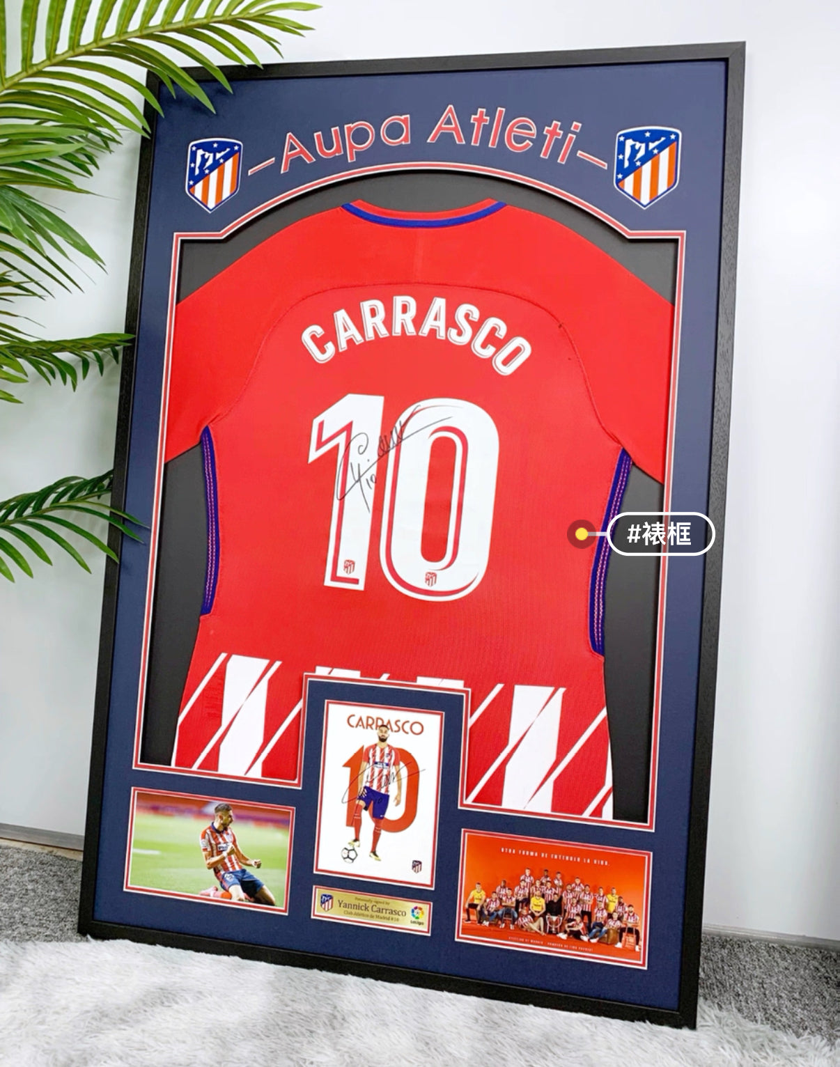 Club Atlético de Madrid Yannick Carrasco Autographed Jersey with Personalized Custom Design Framed 000001