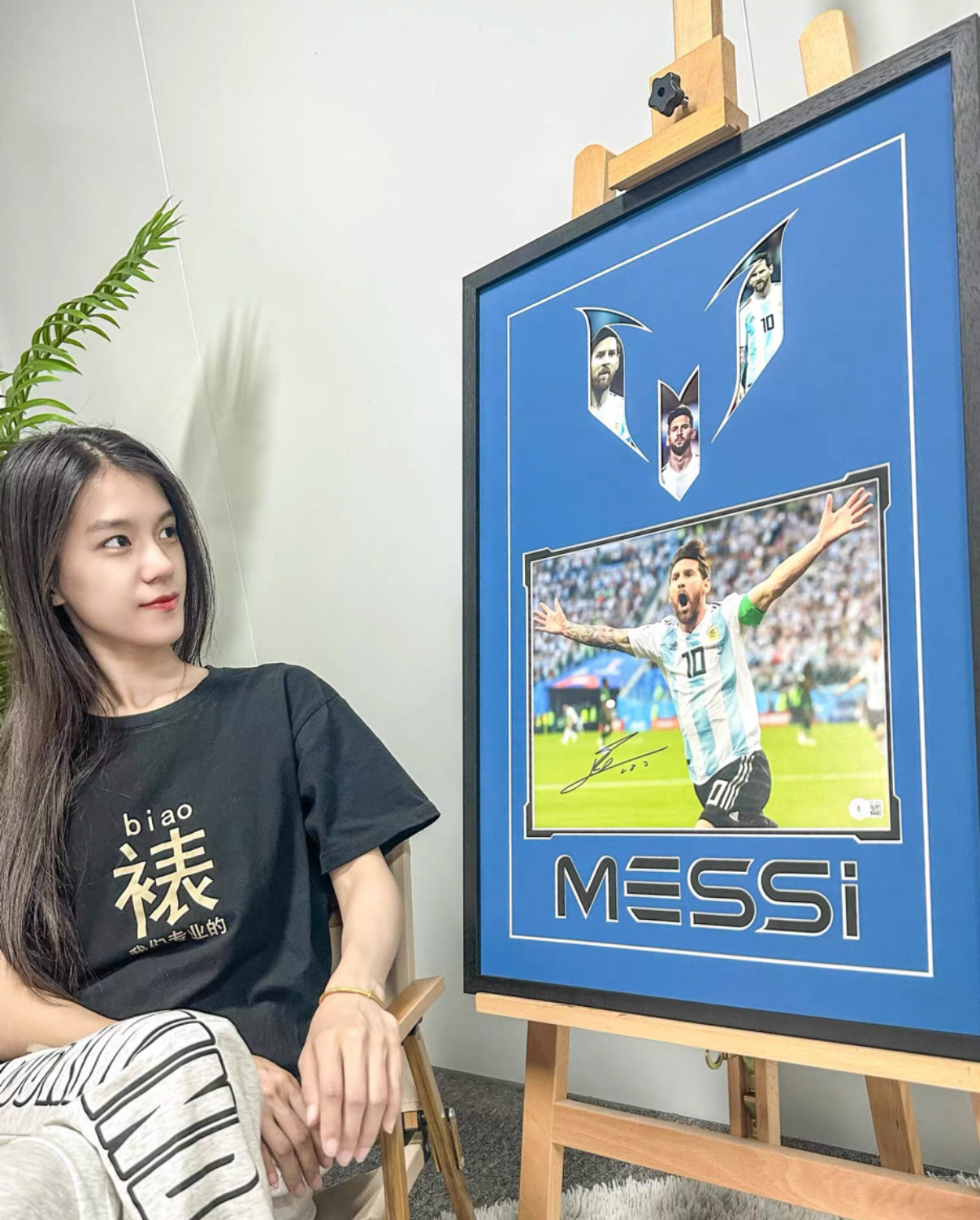 Argentina Lionel Messi Poster with Personalized Custom Design Framed 000029