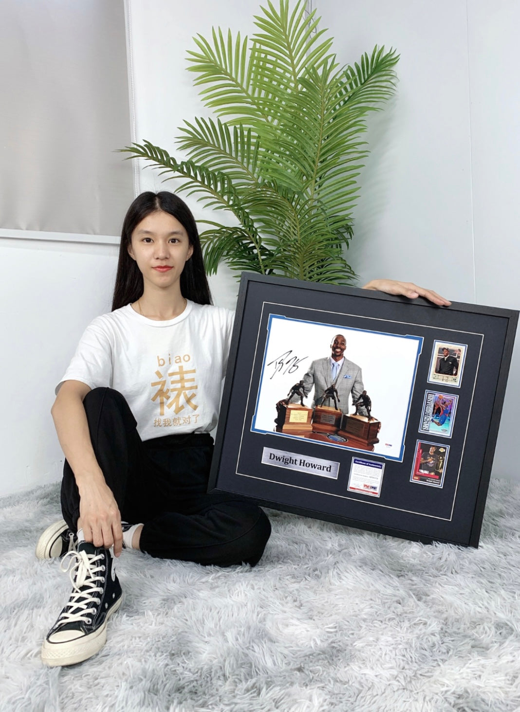 Howard Poster with Personalized Custom Design Framed 000065