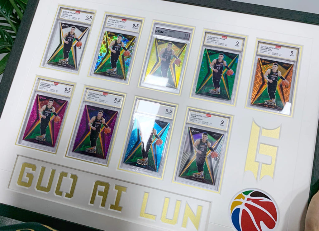 Guo Ailun Trading Card with Personalized Custom Design Framed00006