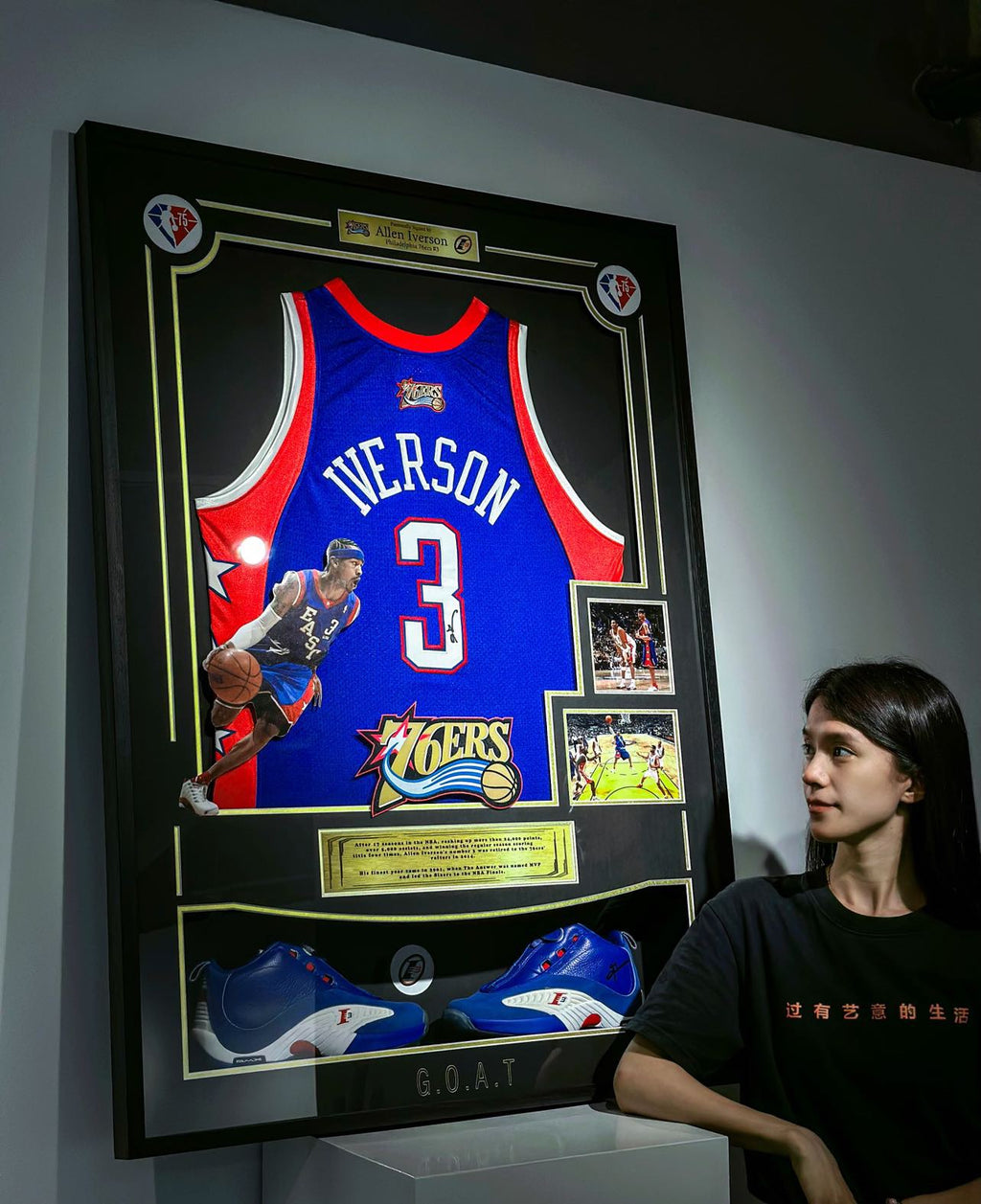 Philadelphia 76ers Allen Iverson Autographed Jersey with Personalized Custom Design Framed 000010