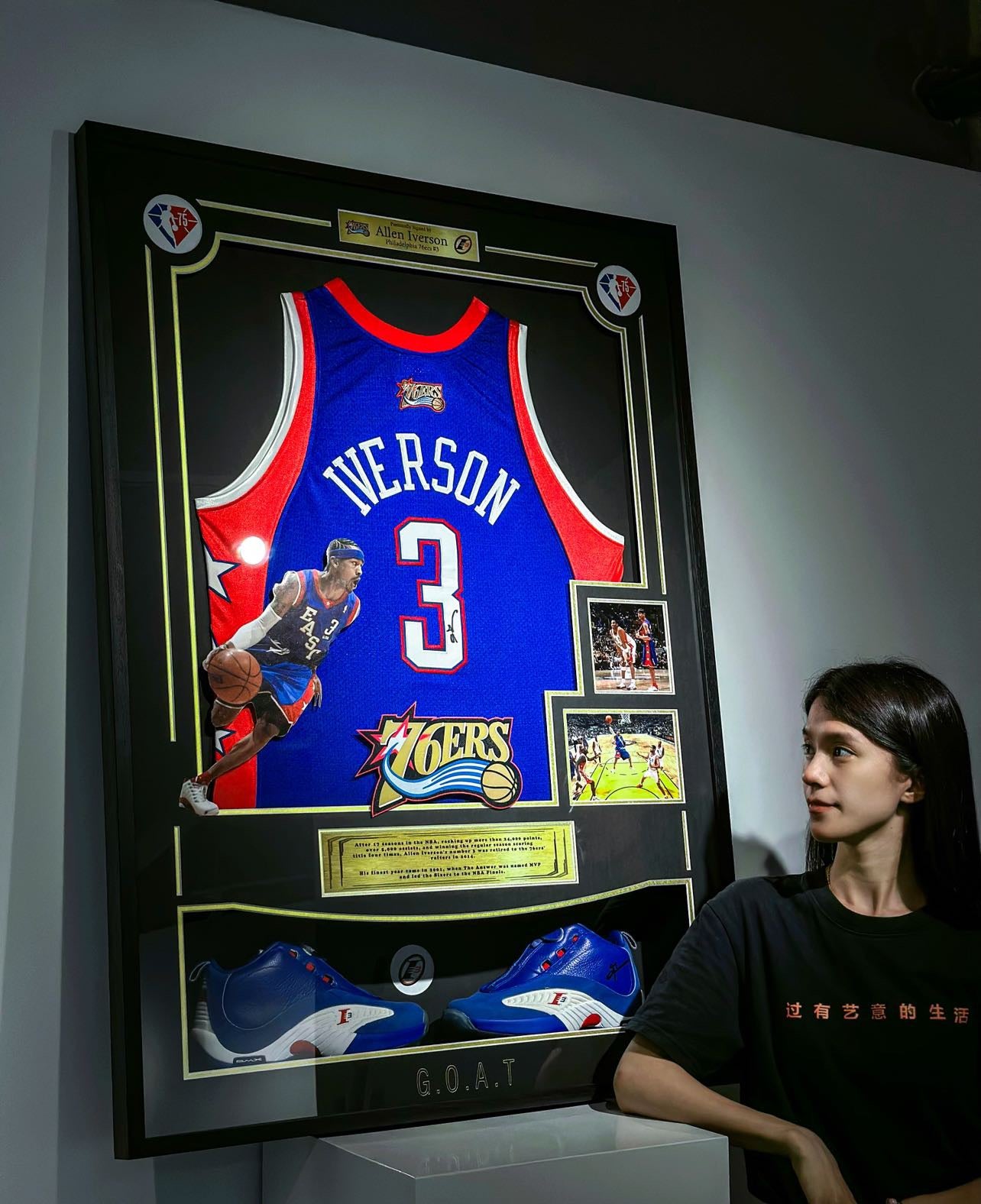 Philadelphia 76ers Allen Iverson Autographed Jersey with Personalized Custom Design Framed 000010