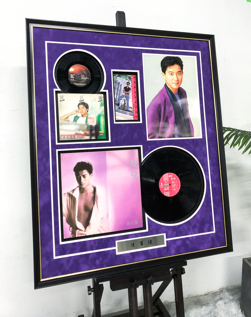Danny Chan vinyl records custom framing 000248