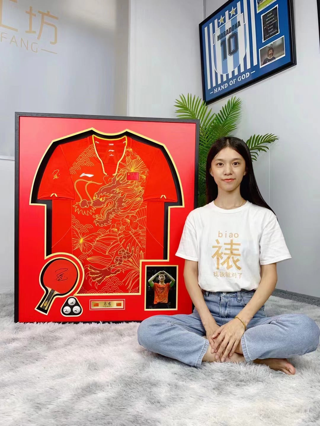 Custom Table Tennis Jersey Framing 000224