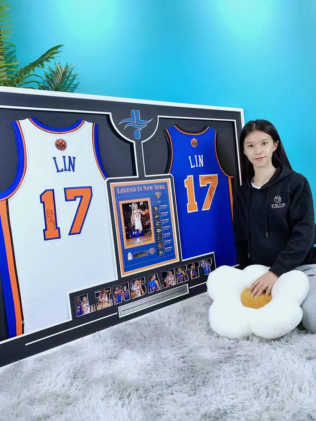 Linsanity New York Knicks Jersey Framing 000088