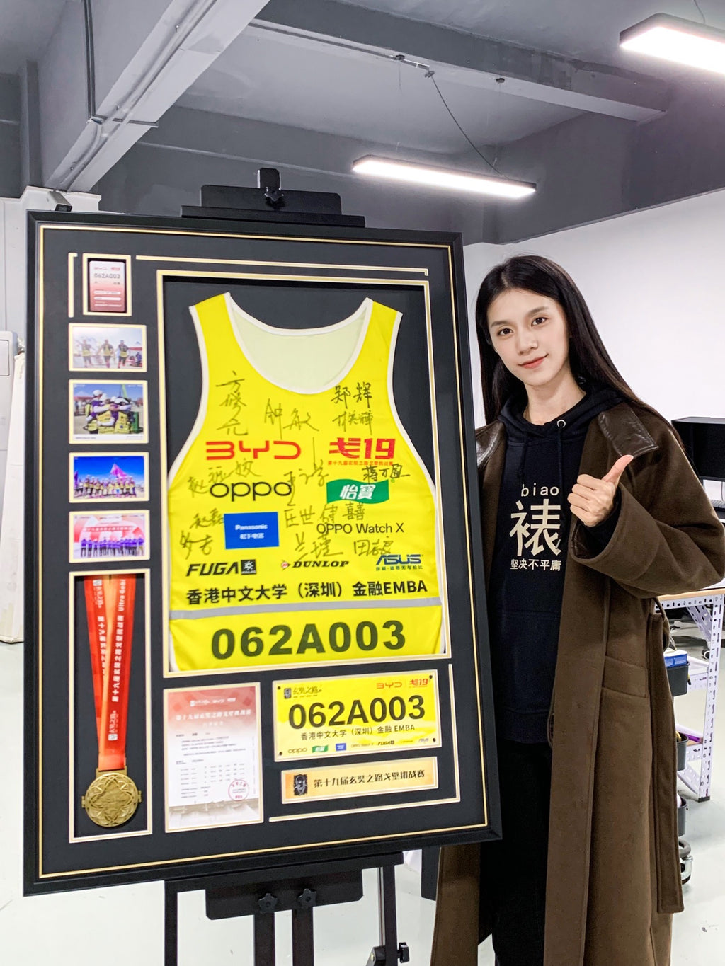Sportswear custom framing 000146
