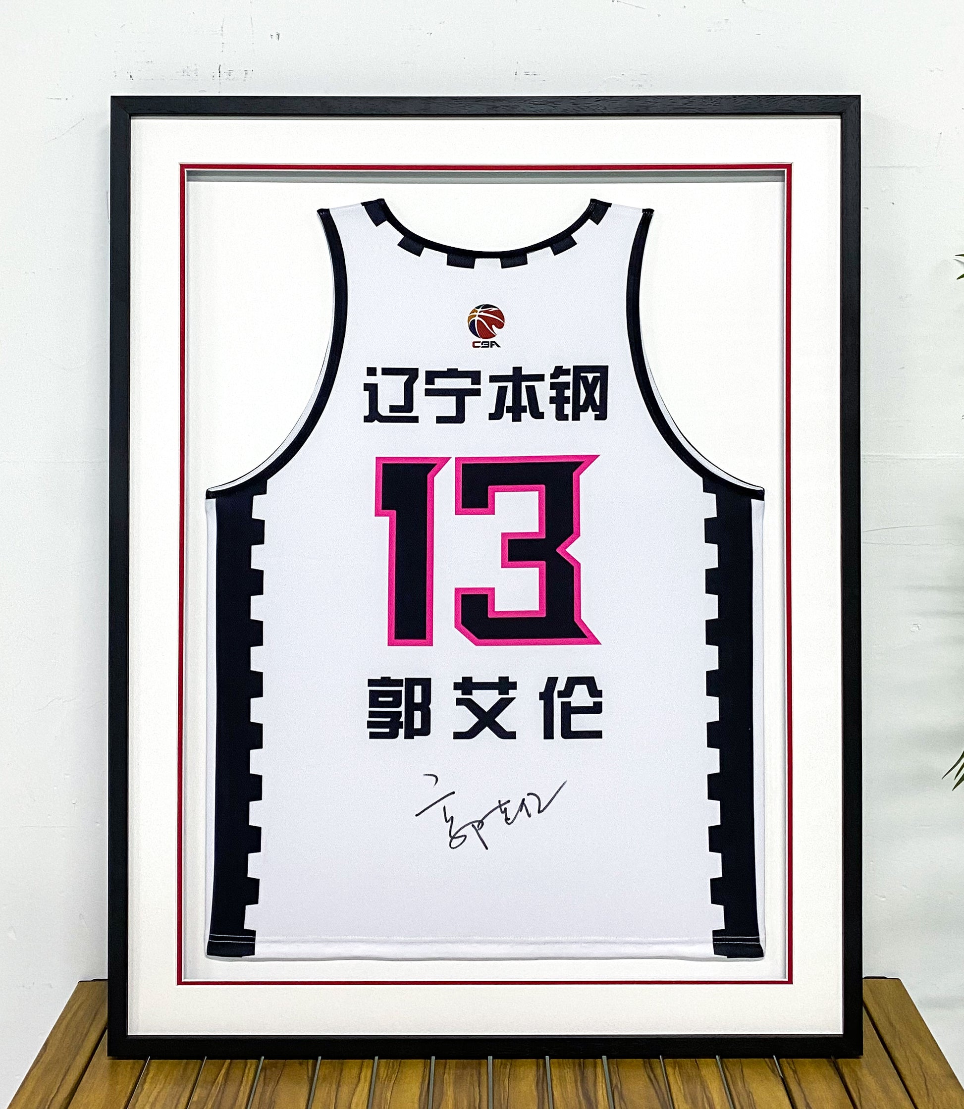 Basketball uniform Sentimental Item with Personalized Custom Design Framed 000132