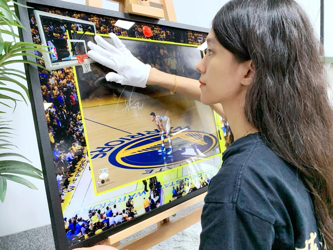 Stephen Curry  Poster with Personalized Custom Design Framed 000044