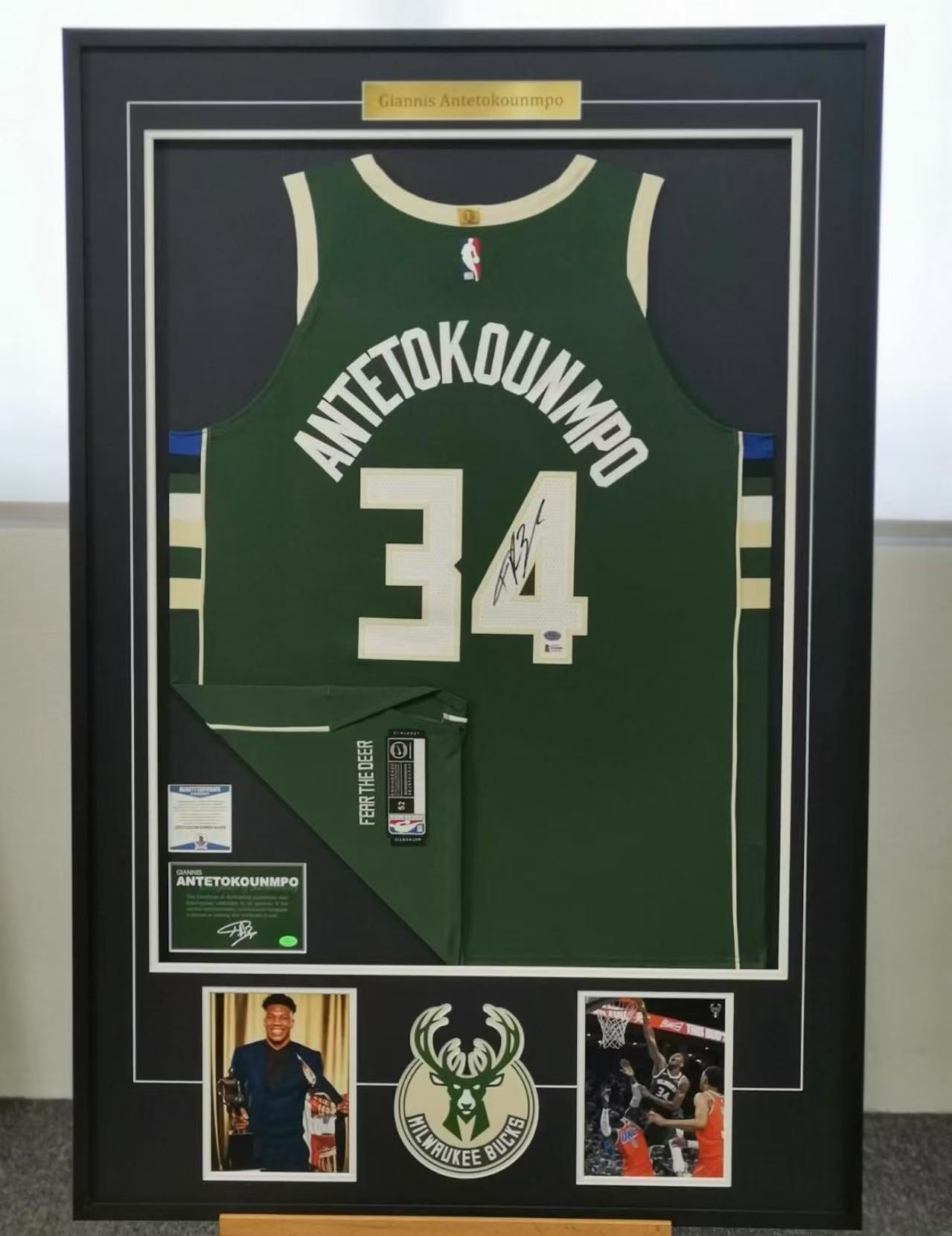 Milwaukee Bucks Giannis Antetokounmpo Autographed Jersey with Personalized Custom Design Framed 00002