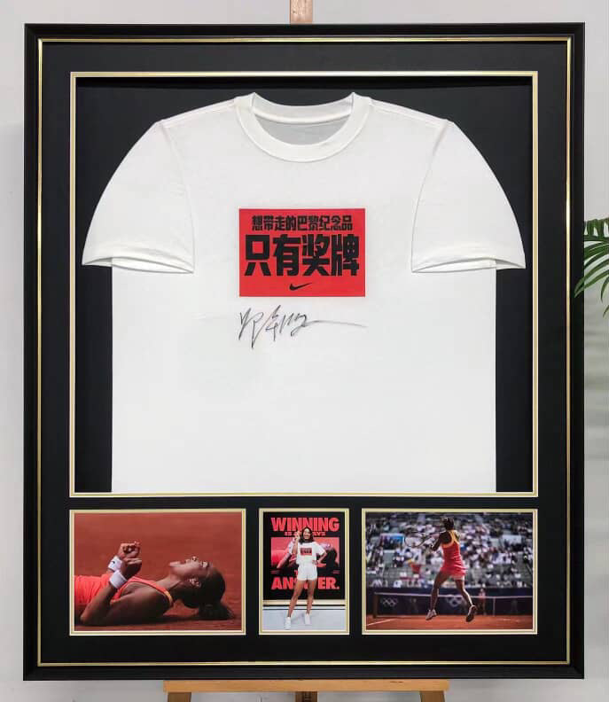 T-shirt Sentimental Item with Personalized Custom Design Framed 000115