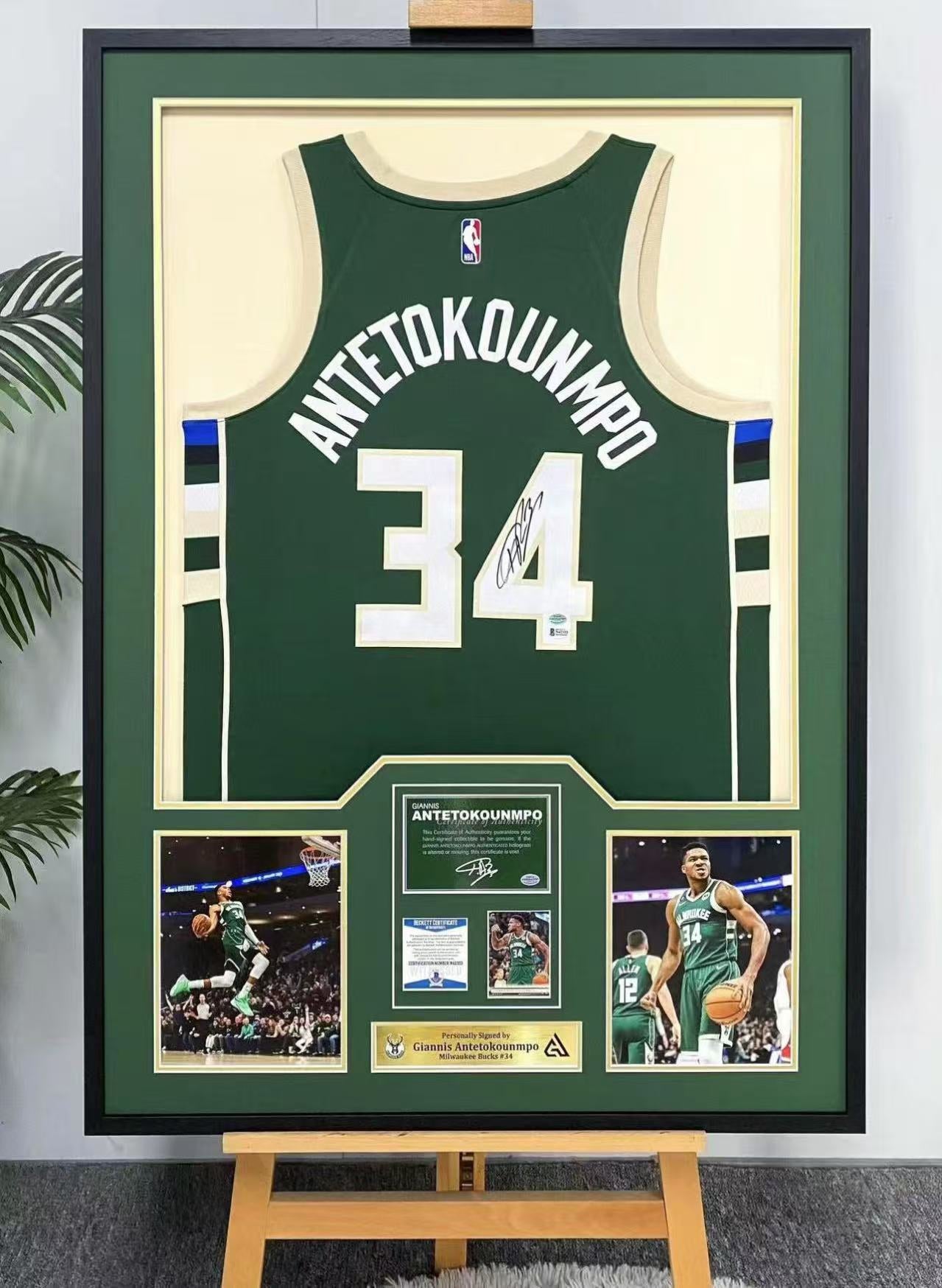Milwaukee Bucks Giannis Antetokounmpo Autographed Jersey with Standard Design Framed00001