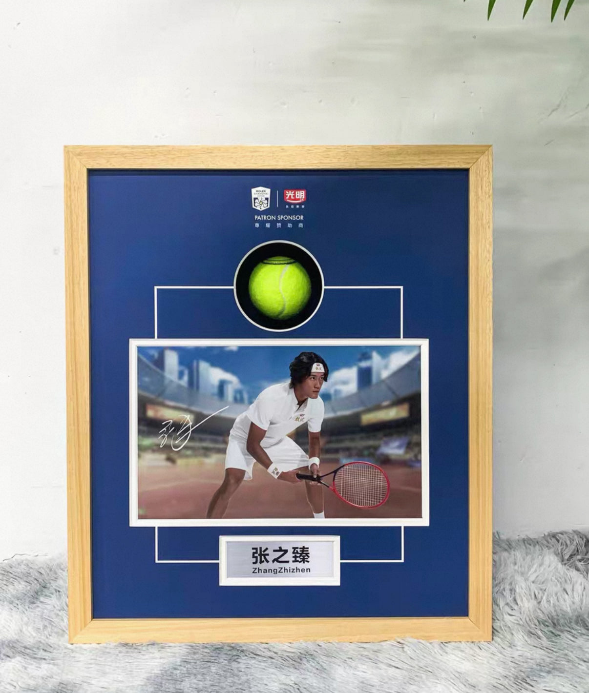 Tennis Custom Design Framing 000194
