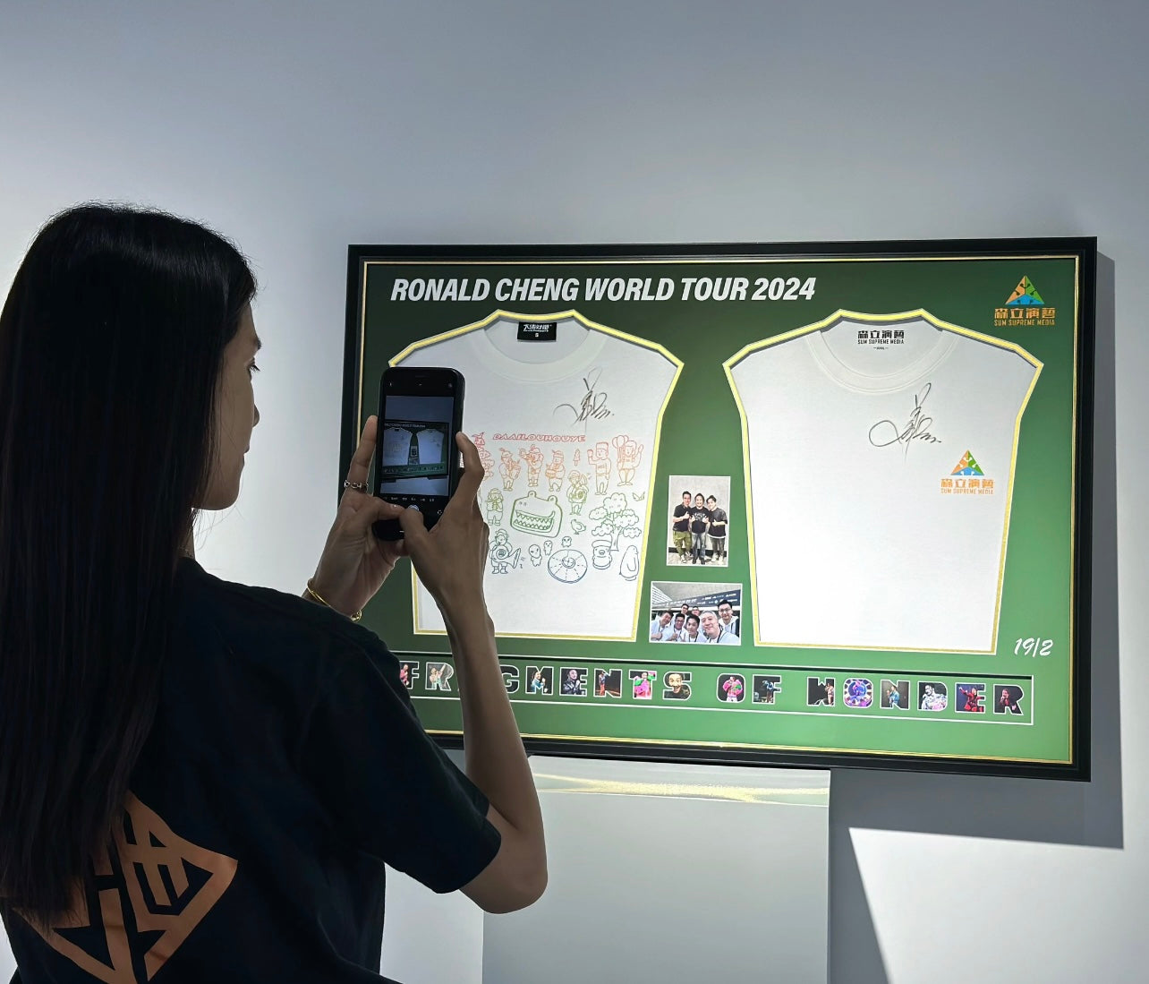T-shirt Sentimental Item with Personalized Custom Design Framed 000107