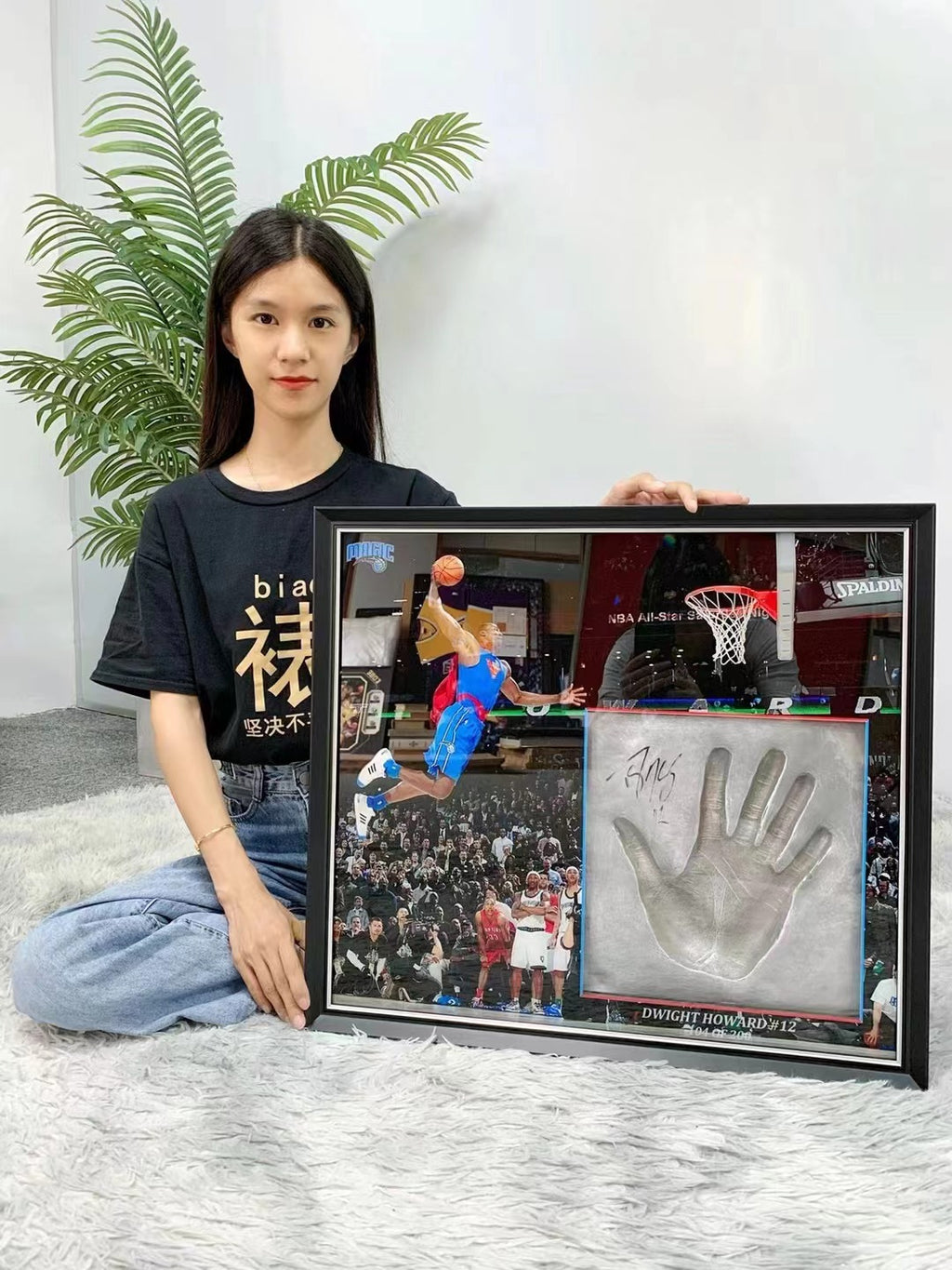 Dwight David Howard custom framing 000216