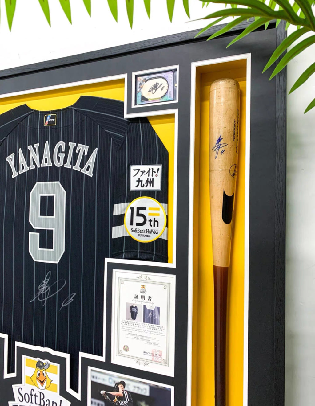 SoftBank HAWKS FUKUOKA YANAGITA baseball uniform Autographed Jersey with Personalized Custom Design Framed 000005