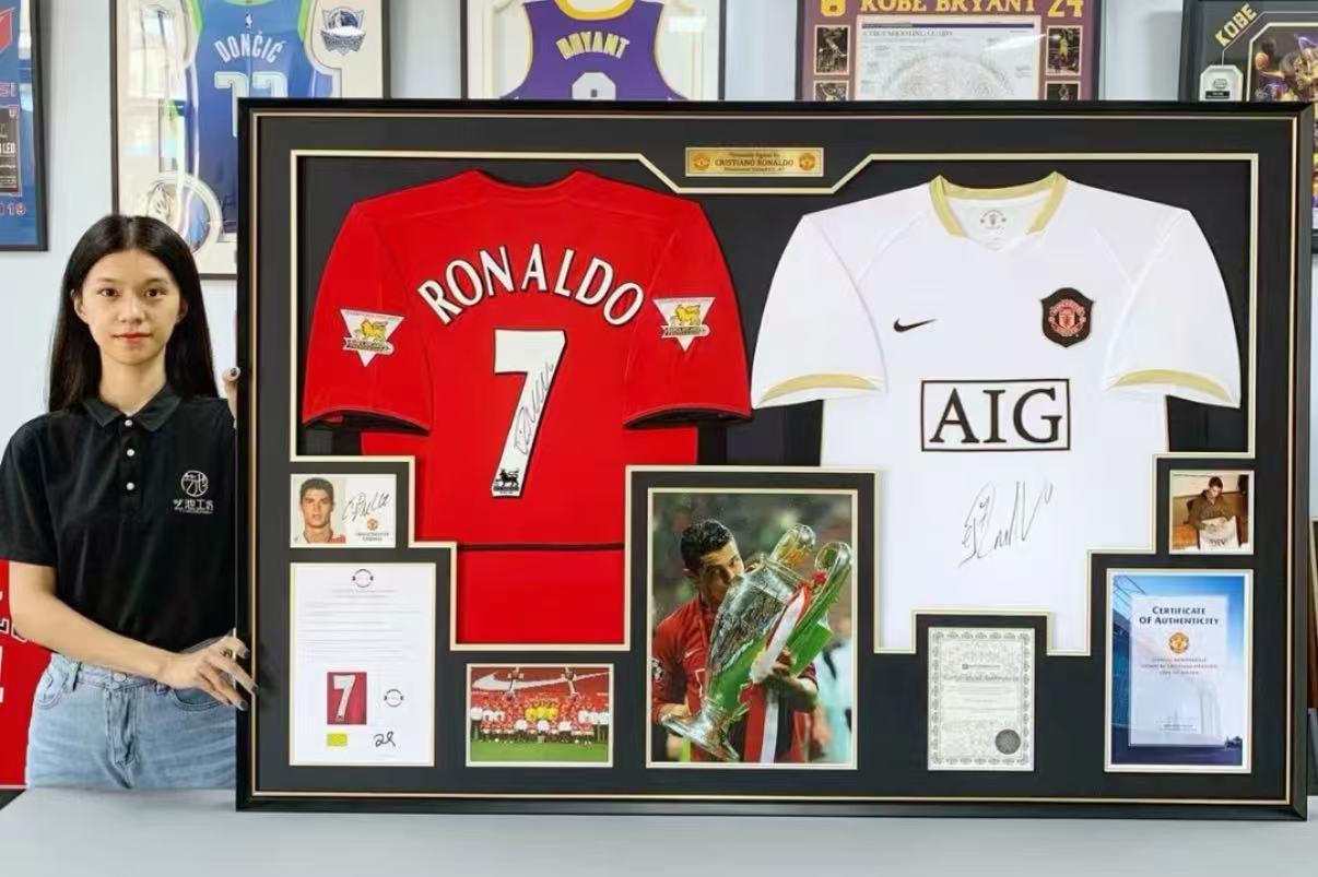 Cristiano Ronaldo Jersey combination Autographed Jersey with Personalized Custom Design Framed 000012